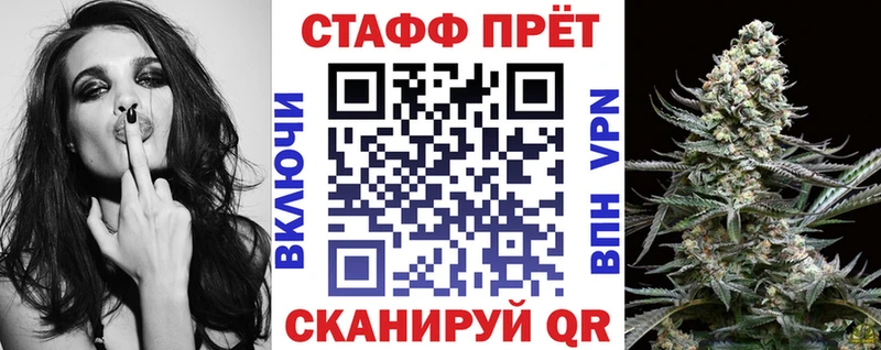 Магазины продажи наркотиков Мегион Амфетамин  Марихуана 
