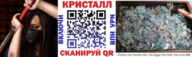 где можно купить   blacksprut ссылка  Амфетамин Розовый  Мегион 