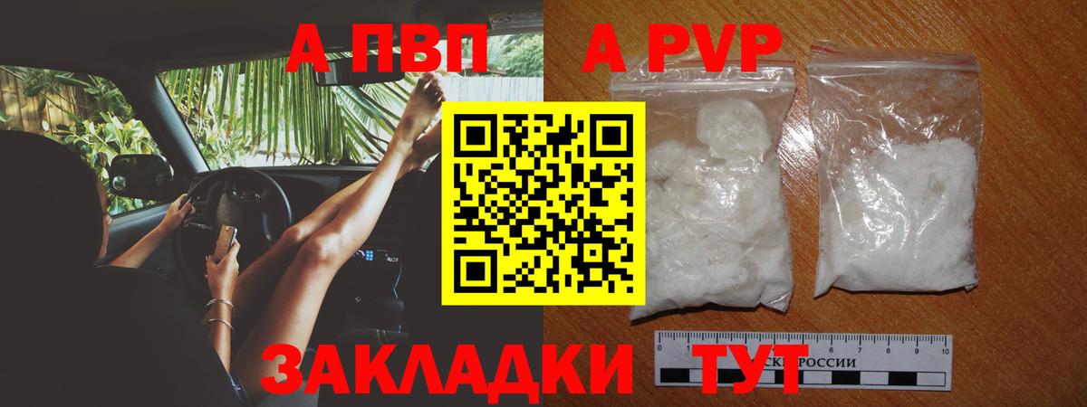 НБОМе  ГАШ  МЕТ  Мегион  Меф кристаллы  Вход с VPN  Бошки Шишки  КОКАИН 