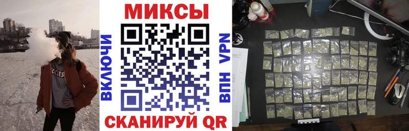 БУТИРАТ GHB Мегион