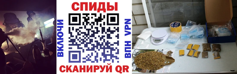 как найти   Мегион  shop телеграм  Бутират 1.4BDO 