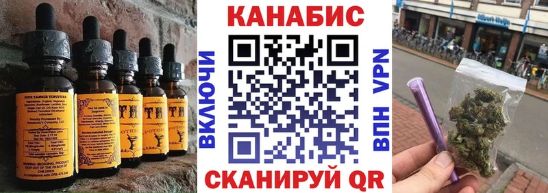 закладка  Мегион  Canna-Cookies марихуана 
