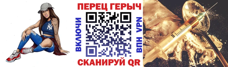 Героин Афган  Мегион 