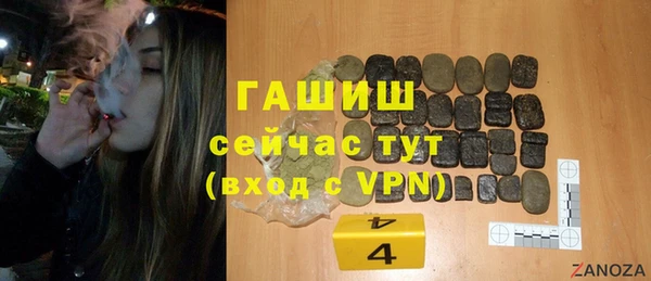 круглые Майский