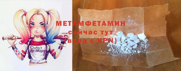 прущая мука Магас
