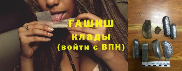 круглые Майский