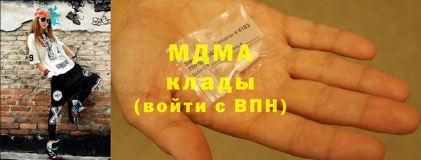 ALPHA-PVP Магадан