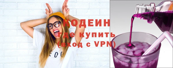 прущая мука Магас