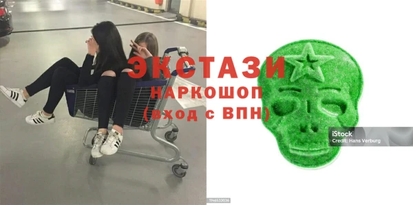 круглые Майский