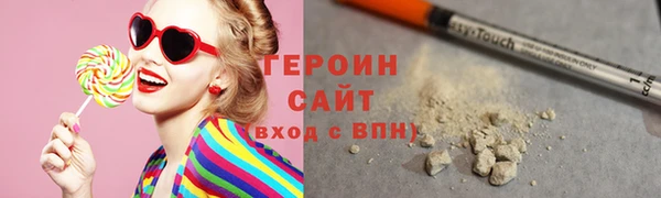 прущая мука Магас