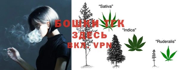 круглые Майский