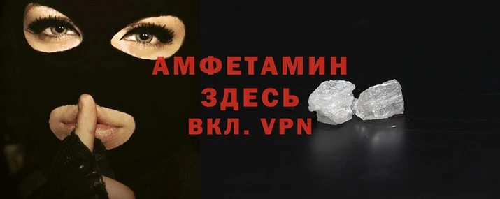 круглые Нязепетровск