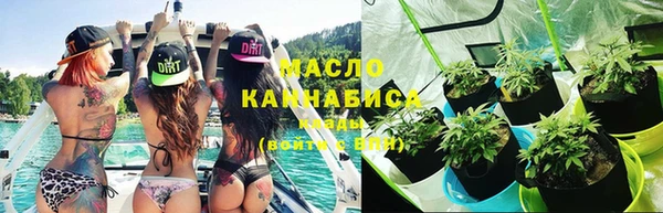 круглые Майский