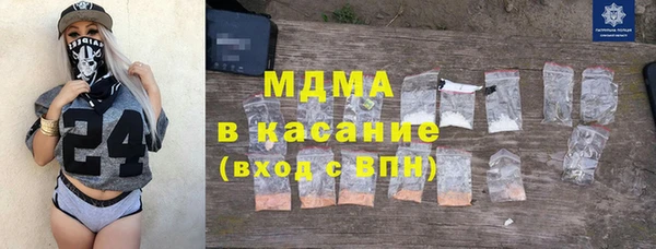 кокаин премиум Липки