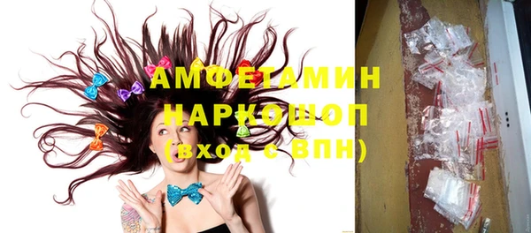 гидропоника Мегион