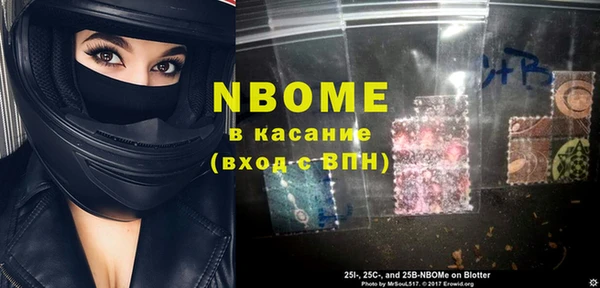 прущая мука Магас