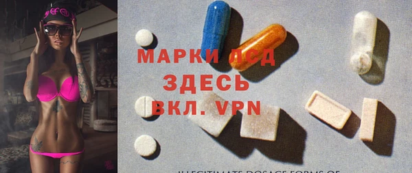 прущая мука Магас