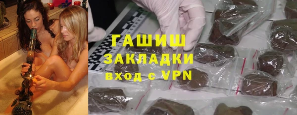 круглые Майский