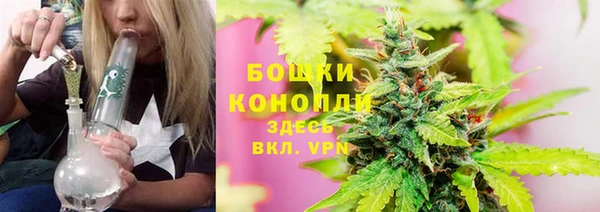 круглые Майский