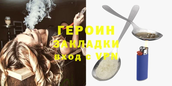 круглые Майский