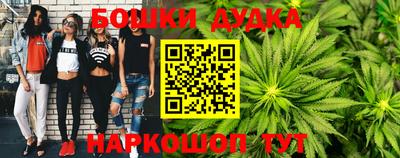 первитин Балаково