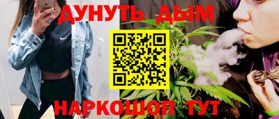 кокаин перу Балахна
