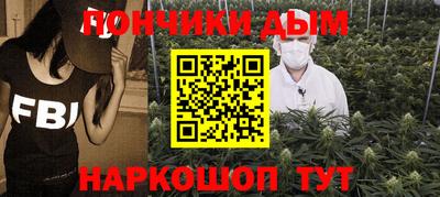 кокаин перу Балахна