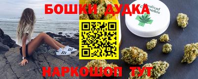 кокаин перу Балахна
