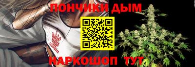 кокаин перу Балахна