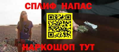 первитин Балаково
