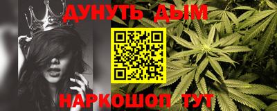первитин Балаково