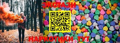 кокаин перу Балахна