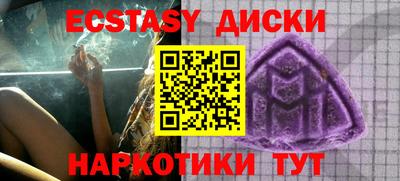 кокаин перу Балахна