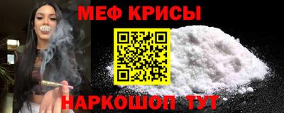 кокаин перу Балахна