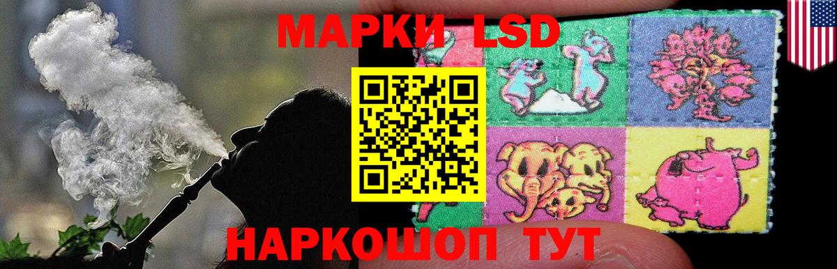 LSD-25 экстази ecstasy  Вход с VPN  Мегион  ЛСД экстази ecstasy 