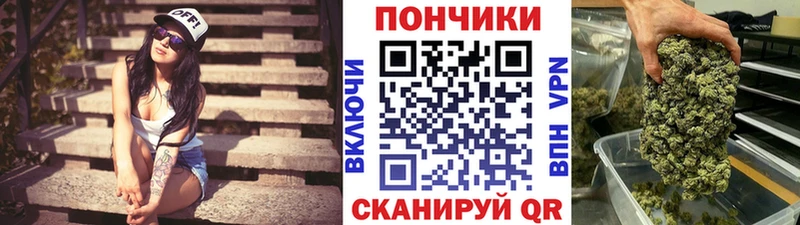 Бошки Шишки Bruce Banner  купить наркотики сайты  Мегион 